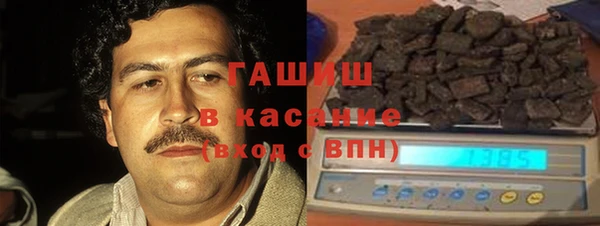 прущий лед Богданович